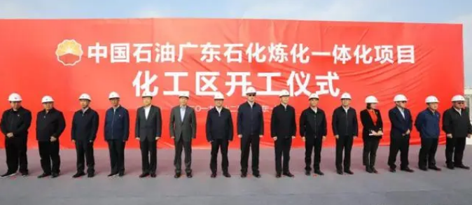 /ueditor/jsp/upload/image/20200326/1585189485103036856.png /ueditor/jsp/upload/image/20200326/1585189485103036856.png