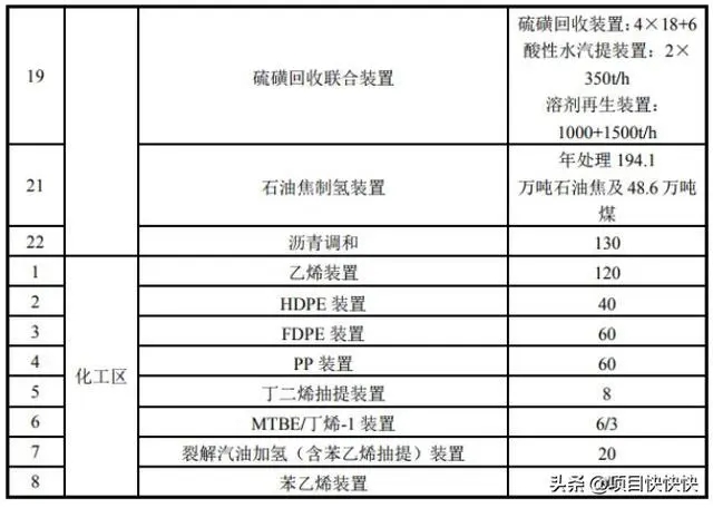 /ueditor/jsp/upload/image/20200326/1585189524560059418.jpg /ueditor/jsp/upload/image/20200326/1585189524560059418.jpg